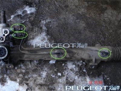 [Peugeot-Club.net] - 2222.jpg