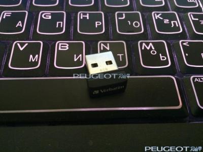 [Peugeot-Club.net] - IMG_0152.JPG