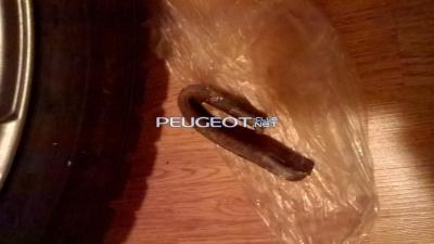 [Peugeot-Club.net] - CF1bOCHXIAA4GC2.jpg large.jpg