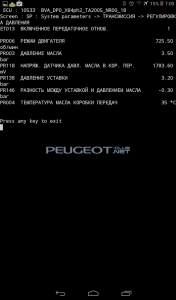 Screenshot_2016-05-13-07-00-32.png