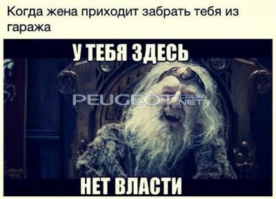^A6F7AF987D1DB8D79D0099B709D380F63C6D09BB6AB733B110^pimgpsh_fullsize_distr.jpg