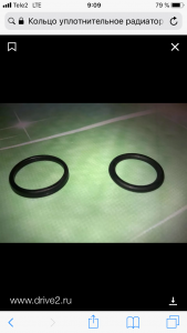 3E3A8383-7733-443D-A6F3-1BB728FCDD9E.png