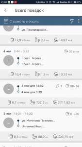 Screenshot_2018-05-16-21-30-21-618_com.psa.mym.mypeugeot.png