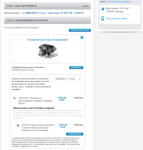 firefox_2018-05-09_14-15-54.png