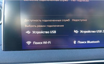 Снимок экрана 2018-05-30 в 9.25.58.jpg