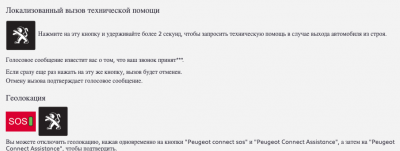 Снимок экрана 2019-05-04 в 8.05.16.png