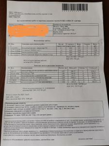 IMG_20190520_190149.jpg