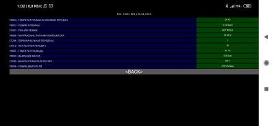 Screenshot_2019-05-30-01-02-14-446_org.pyrenteam.pyclip.png