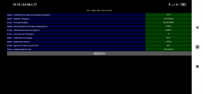 Screenshot_2019-05-30-10-15-42-378_org.pyrenteam.pyclip.png