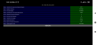 Screenshot_2019-05-30-01-02-34-484_org.pyrenteam.pyclip.png