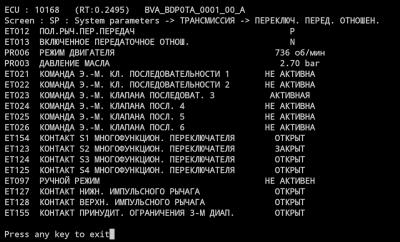 паркенг.jpg