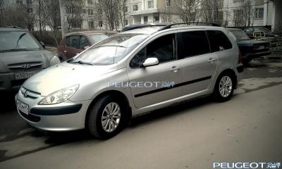 [Peugeot-Club.net] - nYBktU-KRGo.jpg