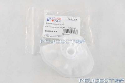 [Peugeot-Club.net] - partsphoto.jpg
