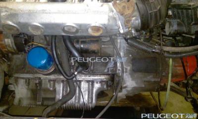 [Peugeot-Club.net] - IMAG0288.jpg
