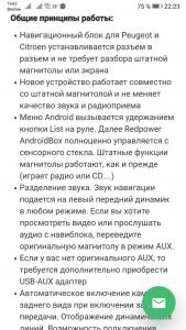 Screenshot_20190603_222342_com.android.chrome.jpeg