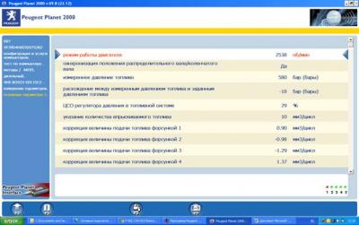 clip_image0041.jpg
