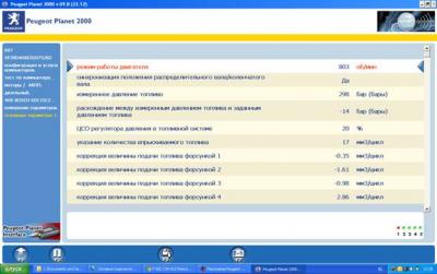 clip_image0030.jpg