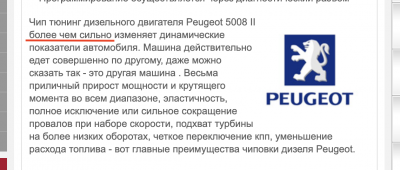Снимок экрана 2020-06-23 в 16.14.13.png