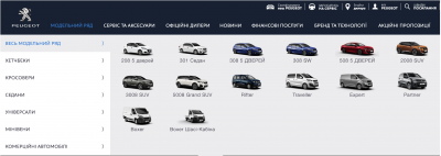 Снимок экрана 2020-06-23 в 14.56.19.png