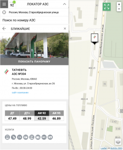 Снимок экрана 2020-06-22 в 07.58.24.png