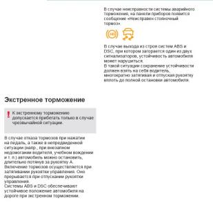 Безымянный.jpg