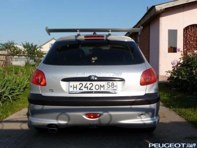 [Peugeot-Club.net] - P1000096.JPG