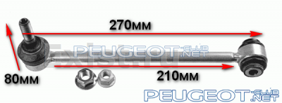 [Peugeot-Club.net] - img.png