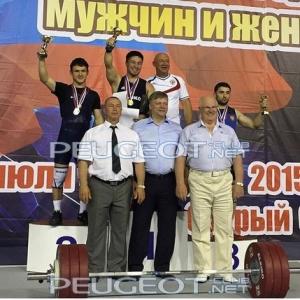 чен3.jpg