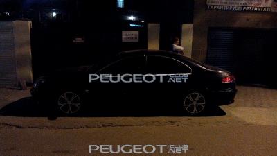 IMG_20150713_215556.jpg