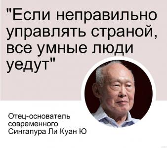 Ли.jpg