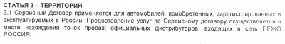 Снимок экрана 2018-07-17 в 15.07.51.png