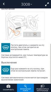 IMG_20180714_193528.jpg