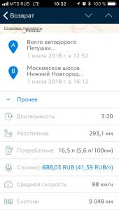 Image-1(1).jpg