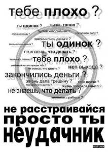 kartinki_06_74.jpeg