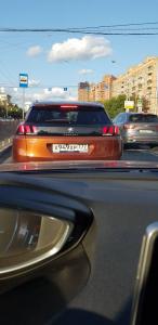 20190730_184402.jpeg