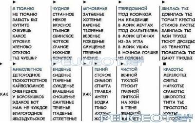 x_abd16d30.jpg