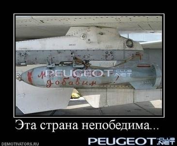 x_2d0971d2.jpg
