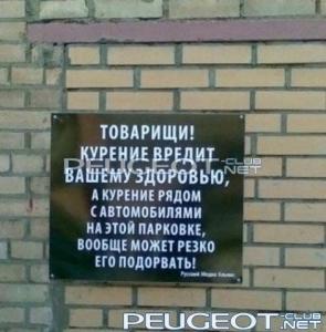 x_466fe790.jpg