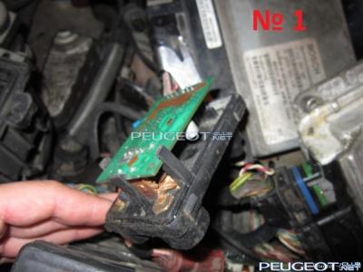 peugeot-club.net - IMG_0199.JPG