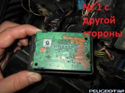peugeot-club.net - IMG_1000.jpg