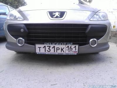 [Peugeot-Club.net] - WP_002230.jpg