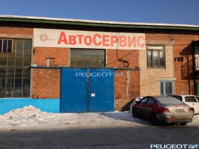 [Peugeot-Club.net] - Плохой автосервис.jpg