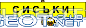 [Peugeot-Club.net] - siski.png