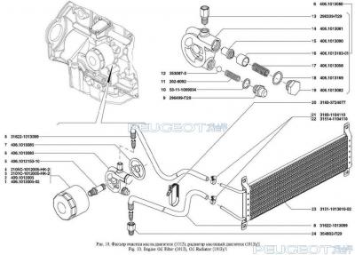 [Peugeot-Club.net] - vGFM5criJY4.jpg