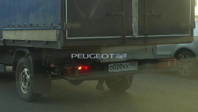 IMAG1210.jpg