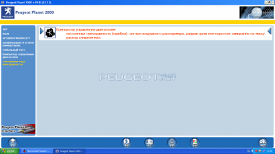 Screenshot_1.png