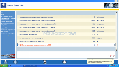 Screenshot_2.png