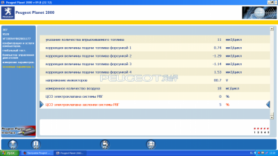 Screenshot_5.png