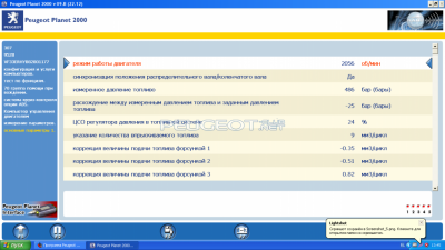 Screenshot_1.png