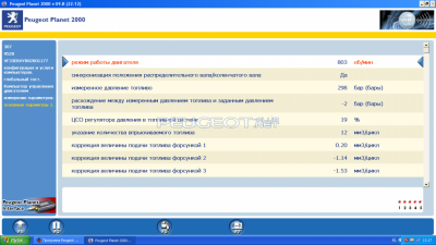 Screenshot_3.png